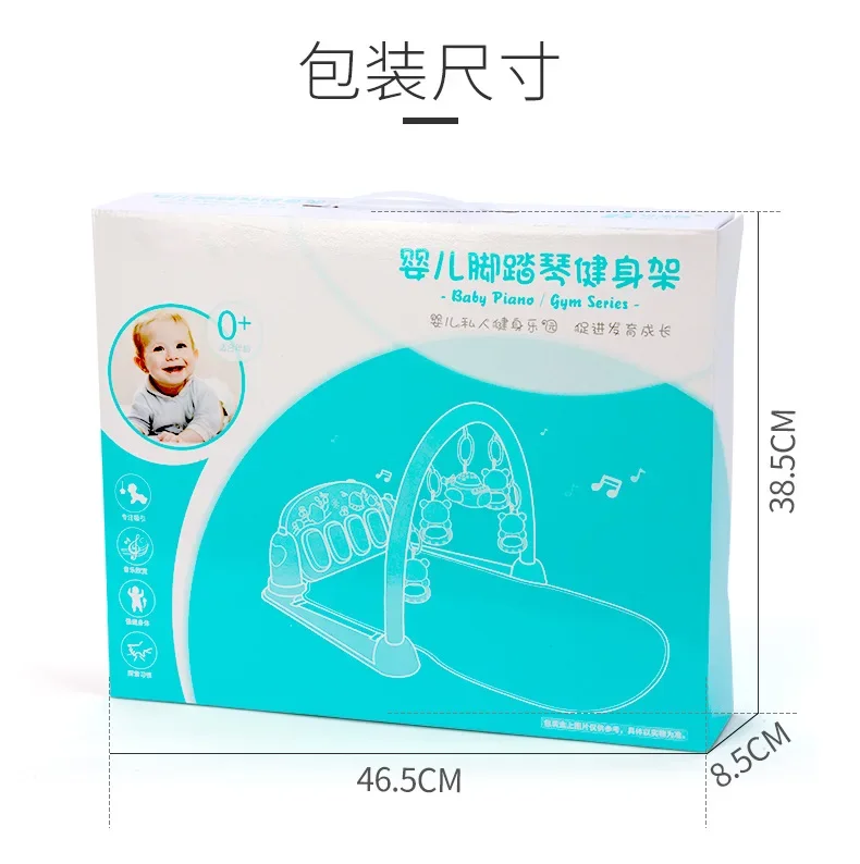 Baby Fitness Piano Mats Cute Toddler Indoor Activity Crawling Musical Educational Gym Soft Playmat For Newborn Baby Infant Gifts