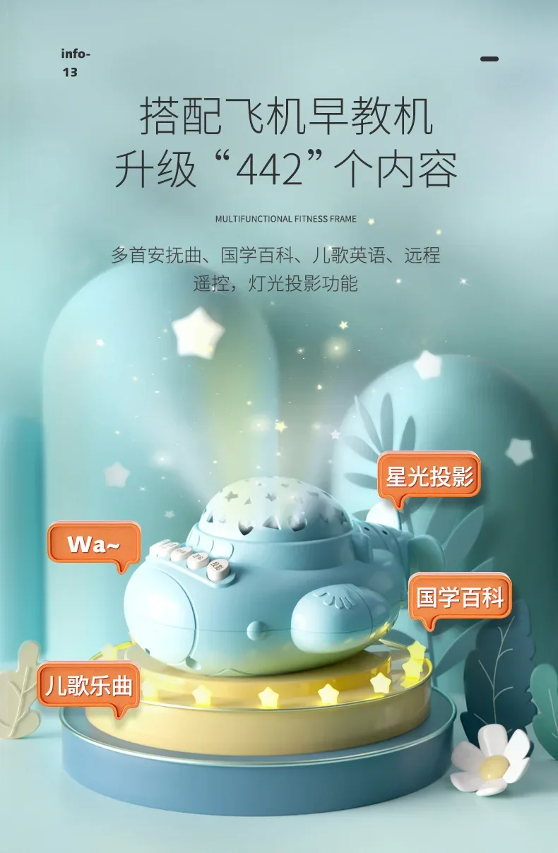 Baby Fitness Piano Mats Cute Toddler Indoor Activity Crawling Musical Educational Gym Soft Playmat For Newborn Baby Infant Gifts