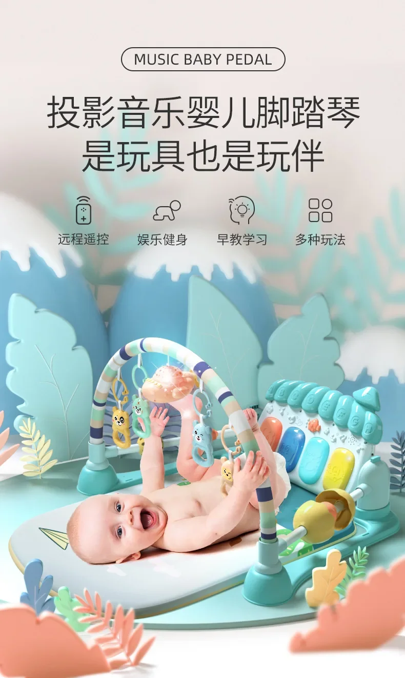 Baby Fitness Piano Mats Cute Toddler Indoor Activity Crawling Musical Educational Gym Soft Playmat For Newborn Baby Infant Gifts