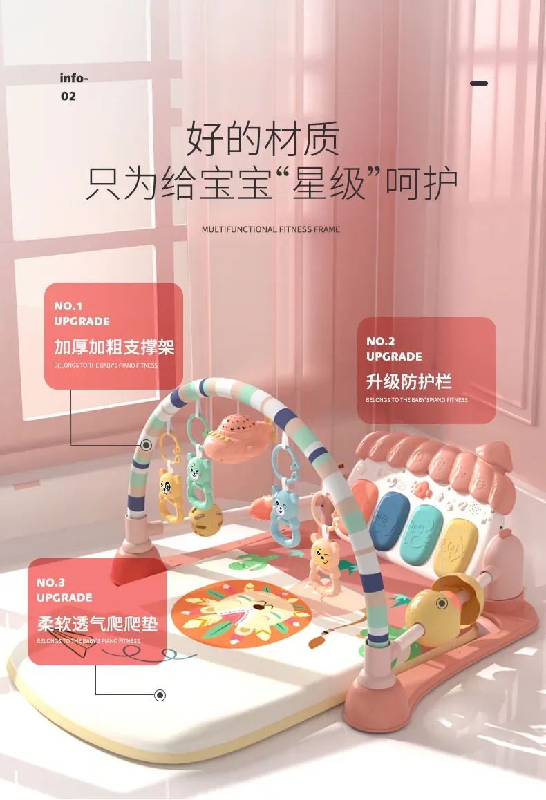 Baby Fitness Piano Mats Cute Toddler Indoor Activity Crawling Musical Educational Gym Soft Playmat For Newborn Baby Infant Gifts