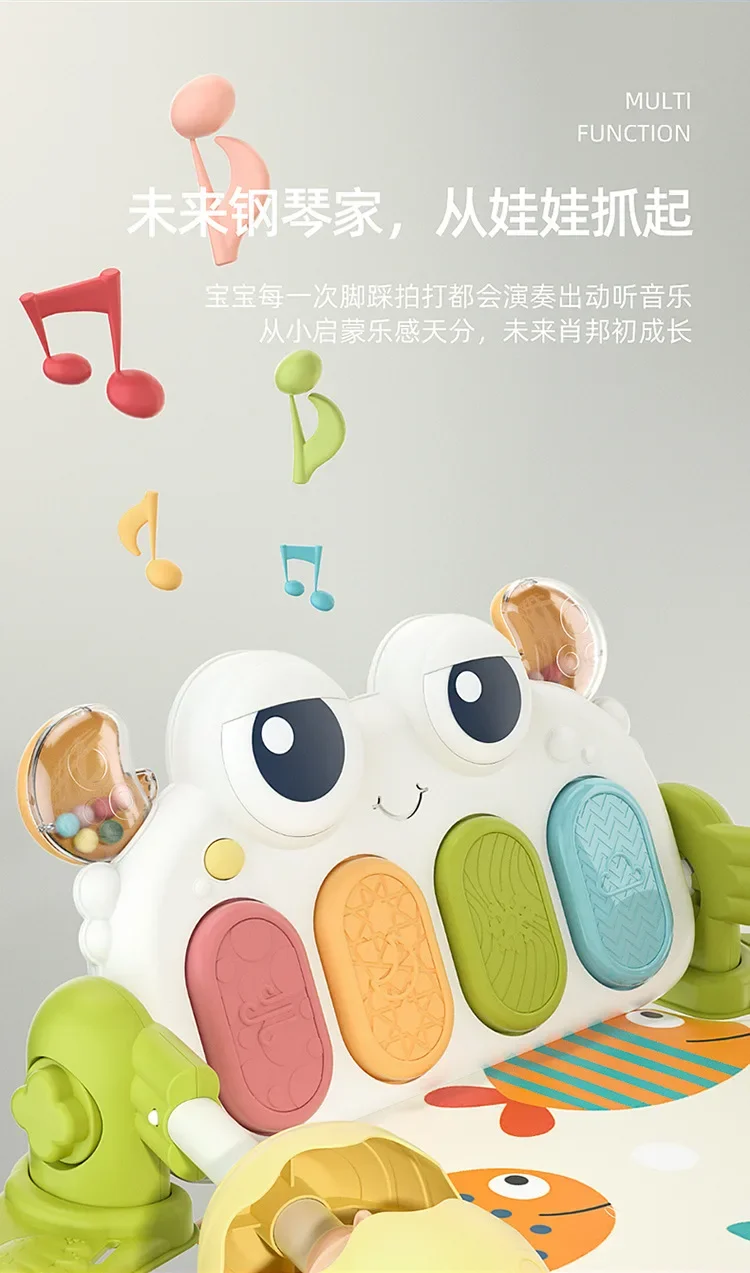 Baby Fitness Piano Mats Cute Toddler Indoor Activity Crawling Musical Educational Gym Soft Playmat For Newborn Baby Infant Gifts