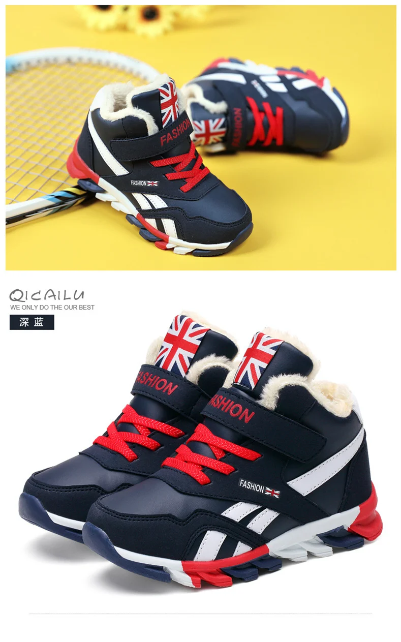 Winter Children Cotton Shoes 2023 Fashion Patchwork Boys Girls Snow Boots Korean Style Thick Warm Causal Boots