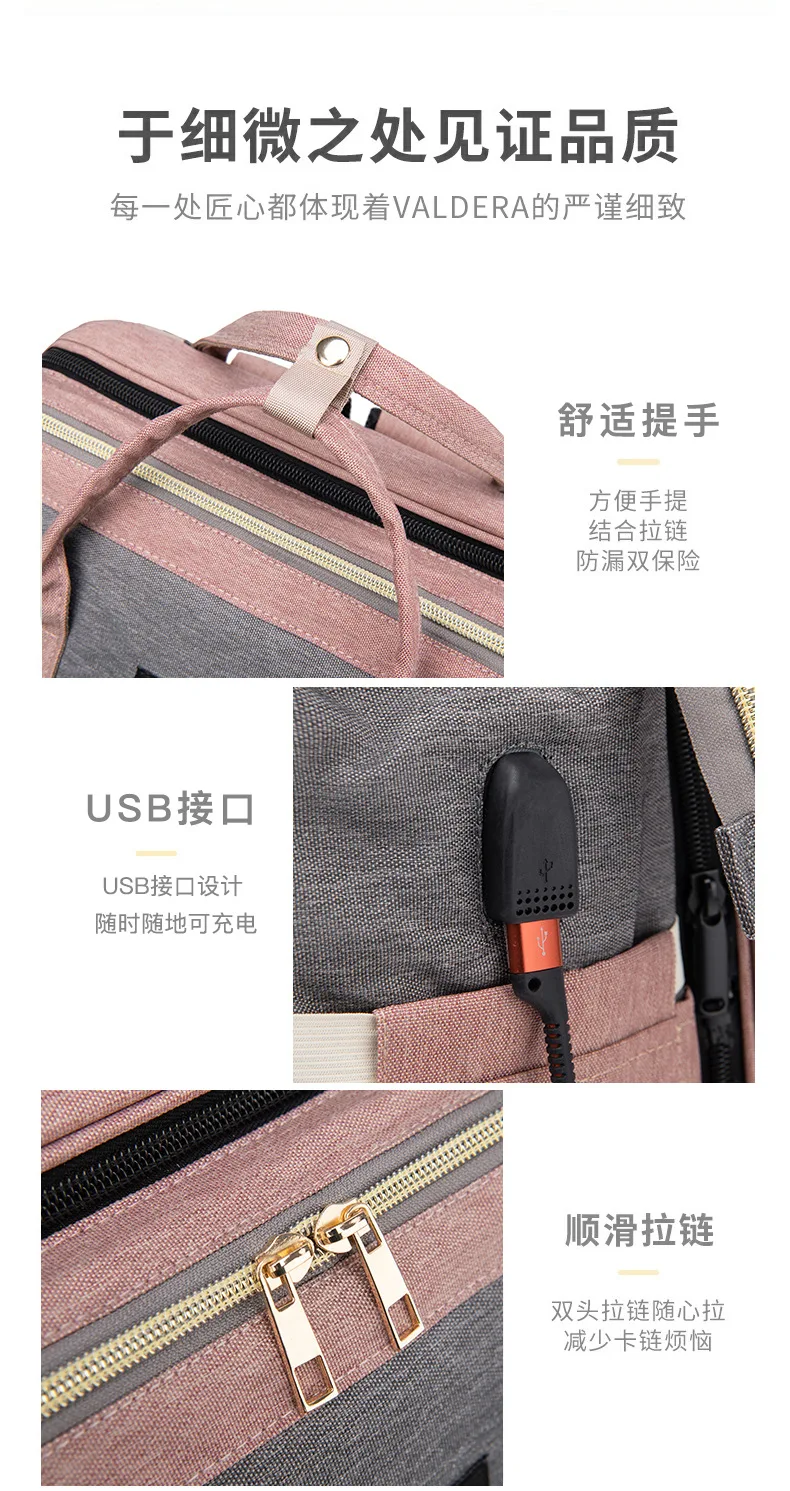 Mommy Bag Lightweight Portable Folding Crib Bed Large-capacity Travel Maternity Bags Baby Backpack Female Mommy Outting Bag Gift