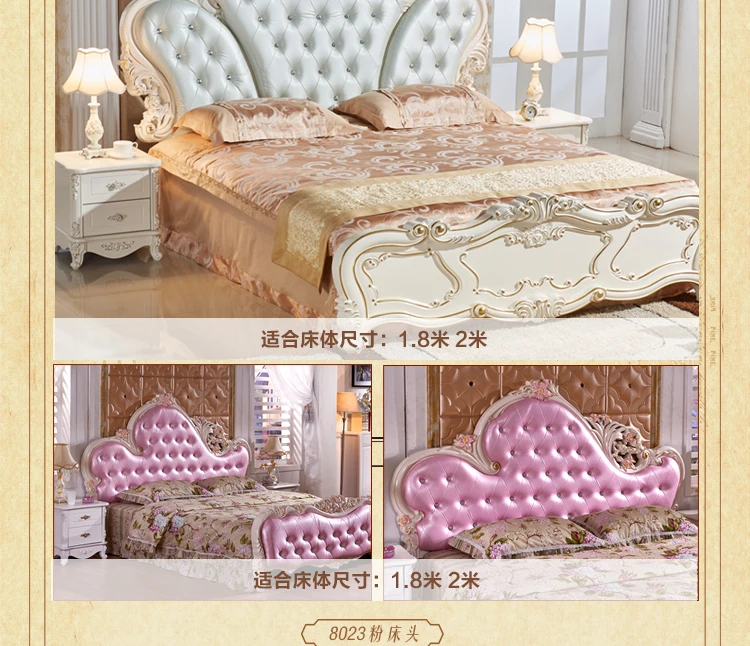 European Headboard Double Soft Bag Princess Red and Black Backrest French Wedding Custom Paint Prince American