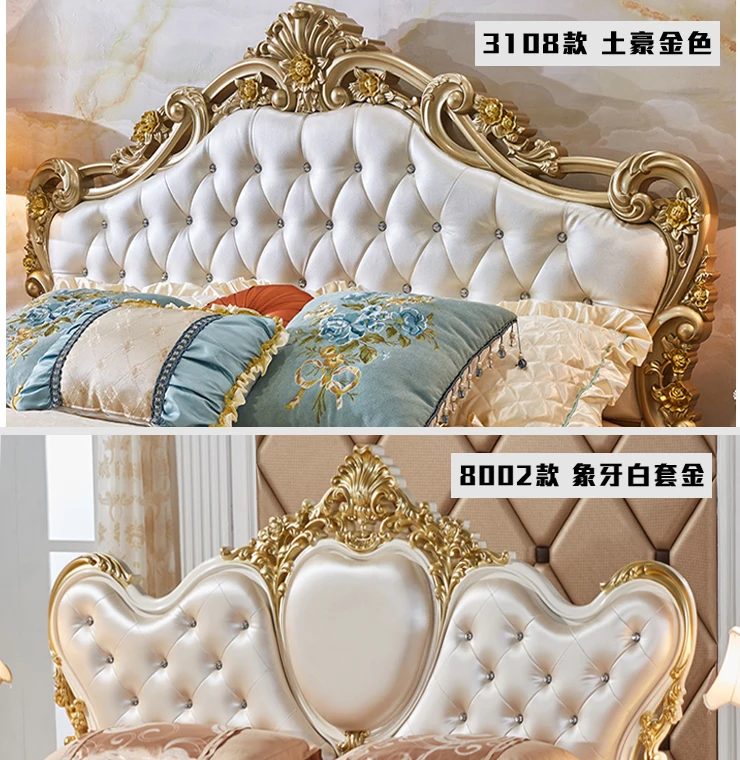 European Headboard Double Soft Bag Princess Red and Black Backrest French Wedding Custom Paint Prince American