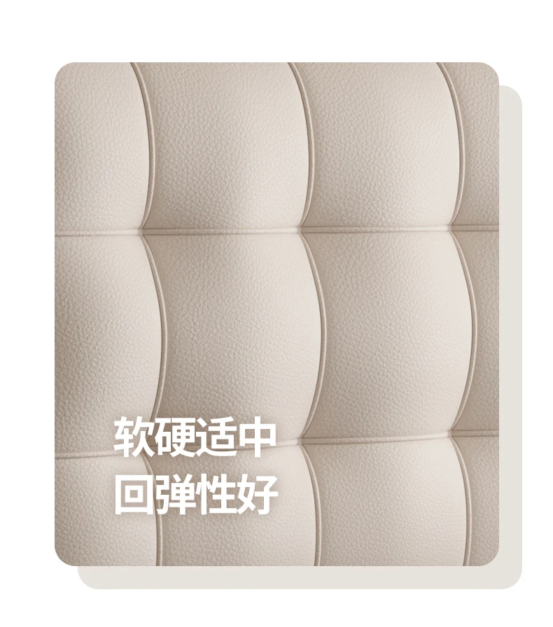 Leather Headboard Soft Bag Simple Modern Floor Master Bedroom High-end Minimalist Black Light Luxury Bedside Single Buy