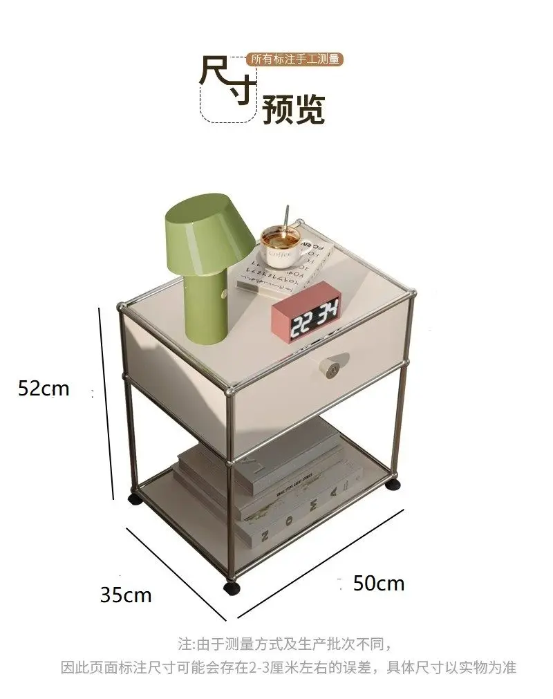 Vintage Nightstand Modular Bedside Table Stainless Steel Storage Cabinet for Bedroom Small Spaces