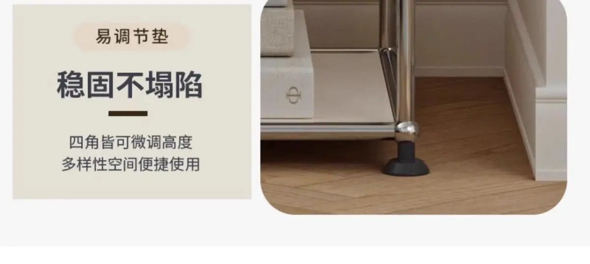 Vintage Nightstand Modular Bedside Table Stainless Steel Storage Cabinet for Bedroom Small Spaces