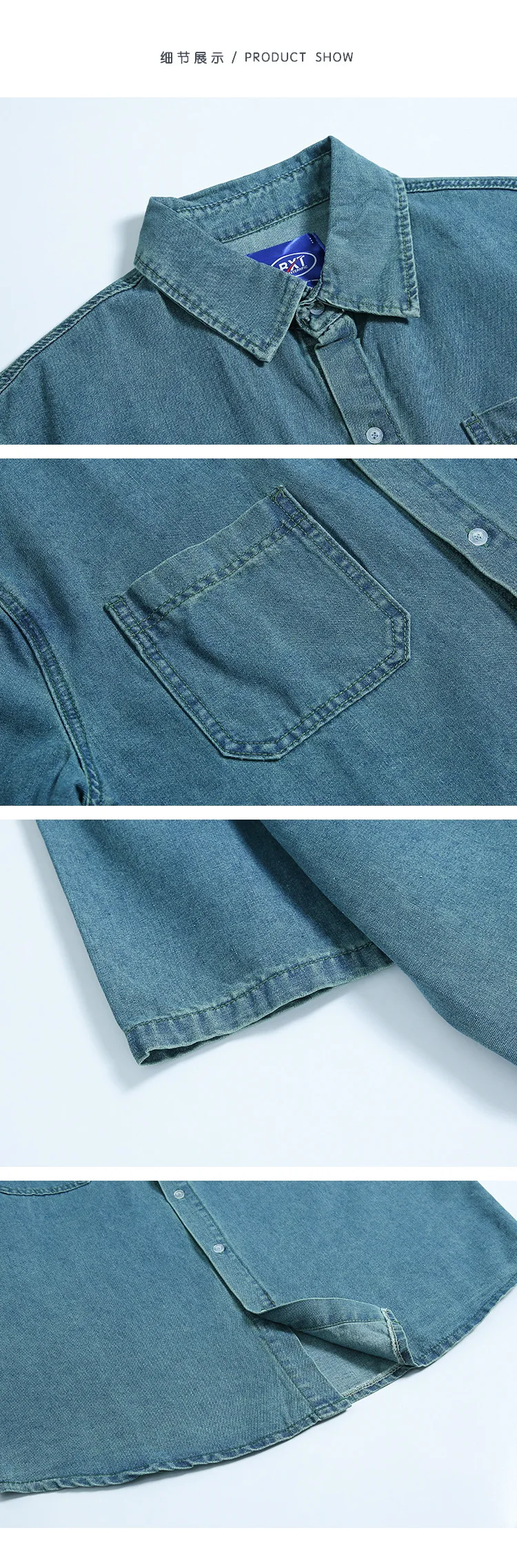 Denim Shirts Men Shirt Blouses Summer Top Casual Turn Down Collar Punk Biker Single Breasted Hip Pop Top Streetwear Shirts 2025