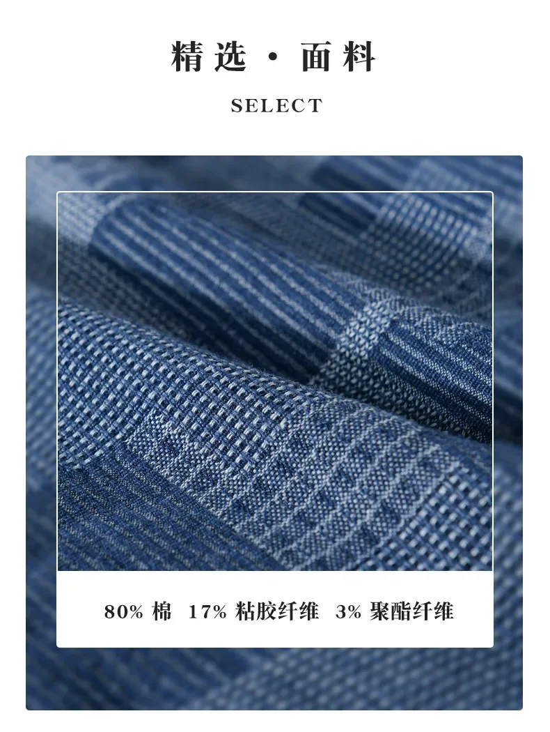 Summer Fashion Blue Check Denim Shirts for Men Short Sleeve Loose Handsome Cool Plaid Workwear 24ss Y2k Youth Male Tops Cityboys