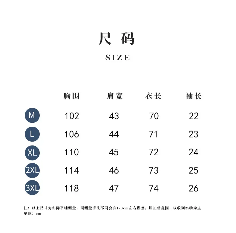 Summer Fashion Blue Check Denim Shirts for Men Short Sleeve Loose Handsome Cool Plaid Workwear 24ss Y2k Youth Male Tops Cityboys