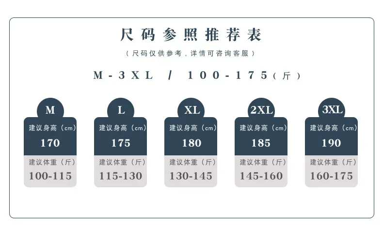 Summer Fashion Blue Check Denim Shirts for Men Short Sleeve Loose Handsome Cool Plaid Workwear 24ss Y2k Youth Male Tops Cityboys