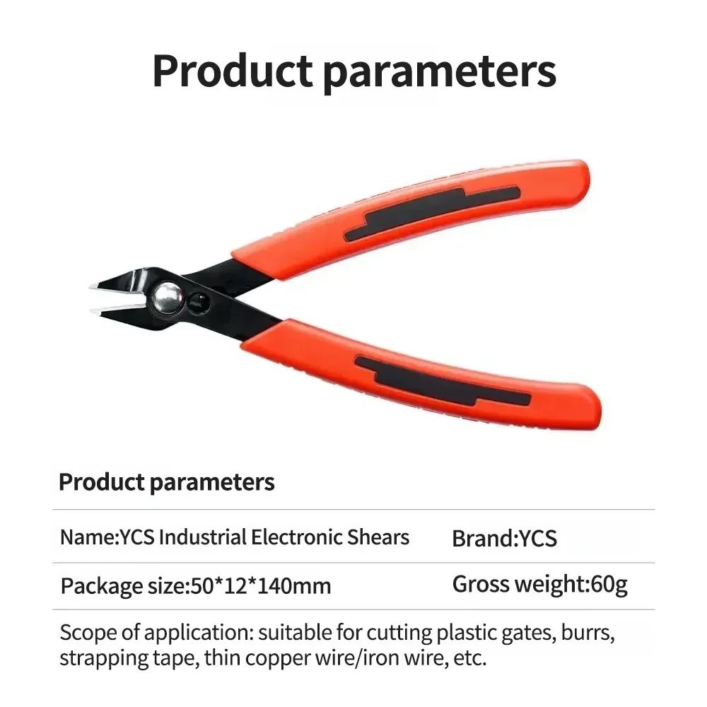 YCS S-PK Pliers Multi-tool Mobile Phones Edc Repair Shield Industrial Electronic Copper Wire Iron Wire Cutting Pliers Hand Tools