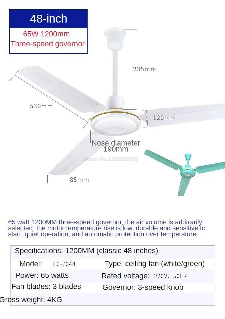 Ceiling Fans 48/56 Inch Ceiling Fan without Light Simple Ceiling Fan With 3 Gear Adjustment 3 Blades 75W/65W 220V Knob Control