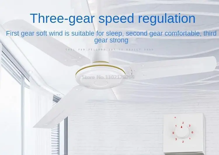 Ceiling Fans 48/56 Inch Ceiling Fan without Light Simple Ceiling Fan With 3 Gear Adjustment 3 Blades 75W/65W 220V Knob Control