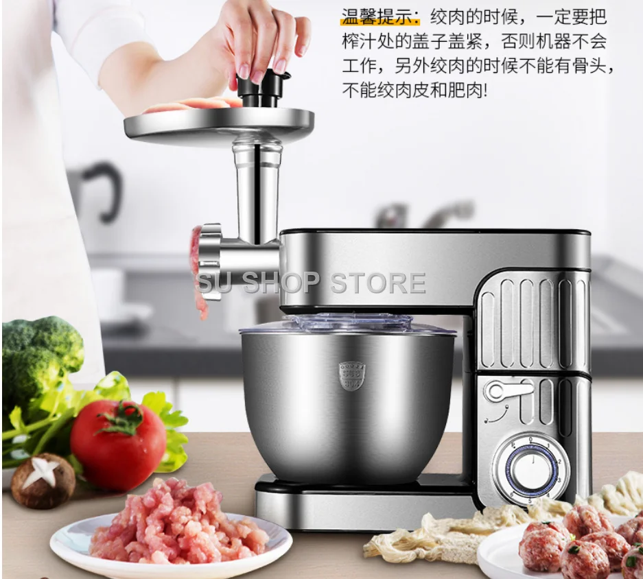 7L Stainless Steel Electric Food Stand Mixer 6-Speed Kitchen Chef with Egg Whisk Dough Cream Blender Juicer Meat Grinder Mincer