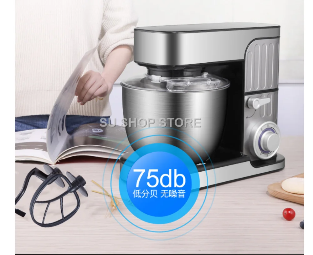 7L Stainless Steel Electric Food Stand Mixer 6-Speed Kitchen Chef with Egg Whisk Dough Cream Blender Juicer Meat Grinder Mincer