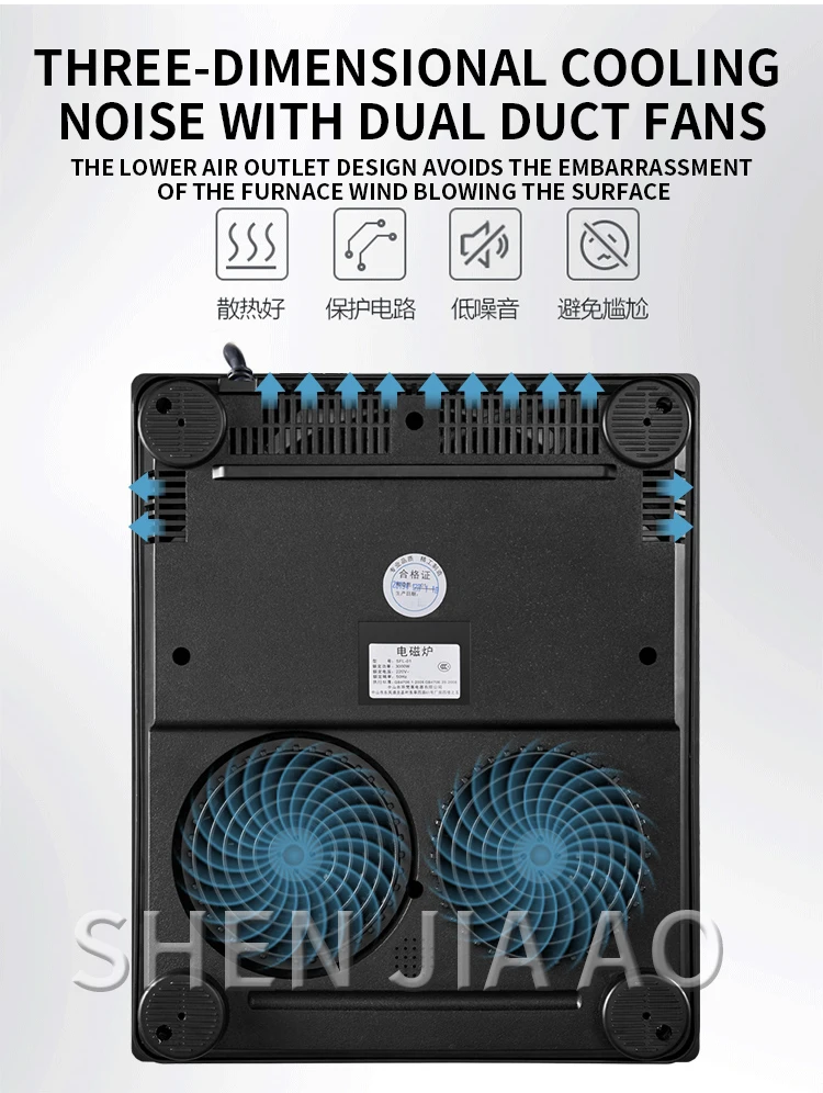 3000W Upgraded Concave Induction Cooker Household Concave Bottom Cooking Pan Integrated Commercial Battery Stove