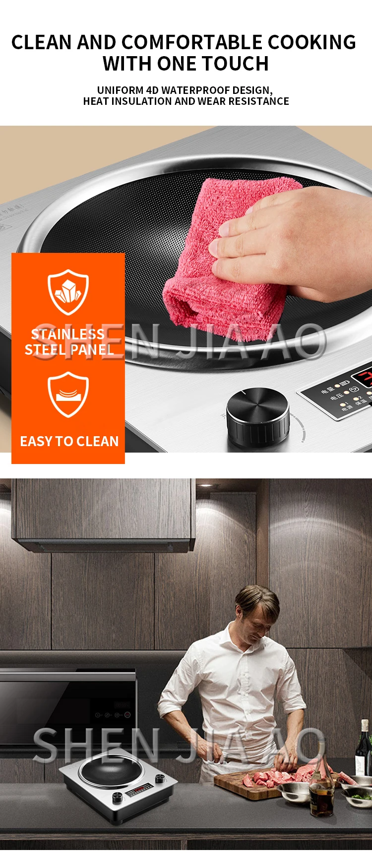 3000W Upgraded Concave Induction Cooker Household Concave Bottom Cooking Pan Integrated Commercial Battery Stove