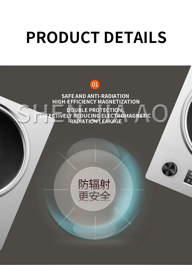 3000W Upgraded Concave Induction Cooker Household Concave Bottom Cooking Pan Integrated Commercial Battery Stove
