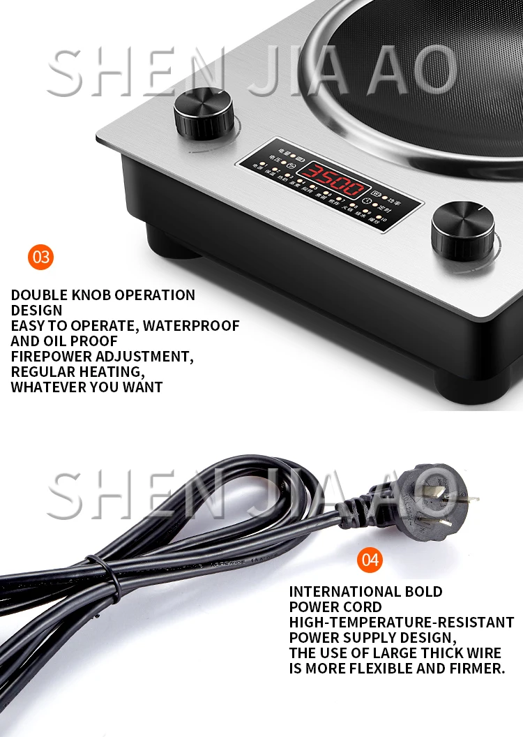 3000W Upgraded Concave Induction Cooker Household Concave Bottom Cooking Pan Integrated Commercial Battery Stove