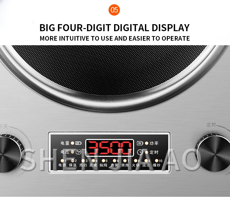 3000W Upgraded Concave Induction Cooker Household Concave Bottom Cooking Pan Integrated Commercial Battery Stove