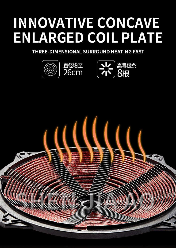 3000W Upgraded Concave Induction Cooker Household Concave Bottom Cooking Pan Integrated Commercial Battery Stove