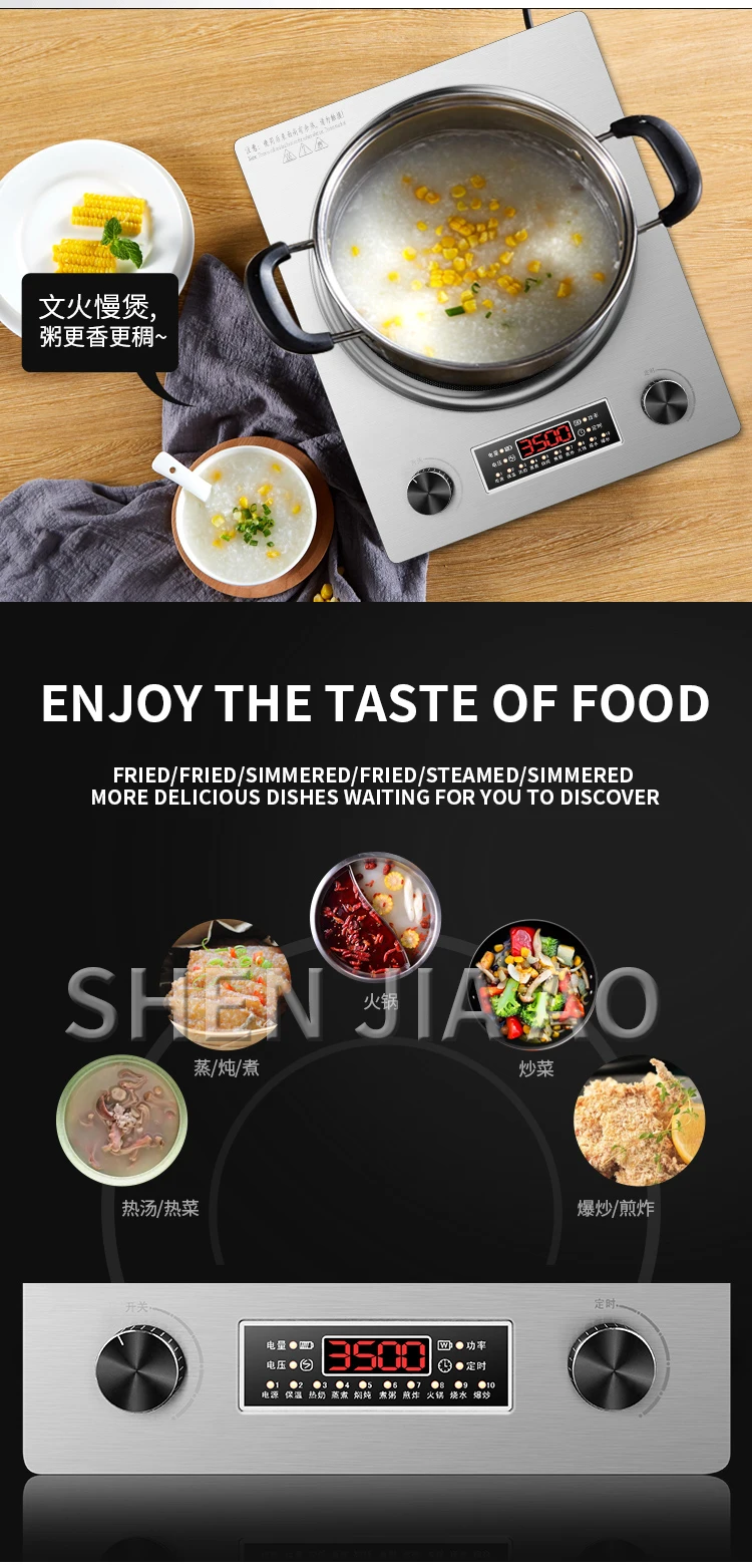 3000W Upgraded Concave Induction Cooker Household Concave Bottom Cooking Pan Integrated Commercial Battery Stove