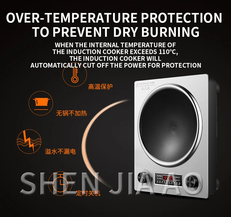 3000W Upgraded Concave Induction Cooker Household Concave Bottom Cooking Pan Integrated Commercial Battery Stove