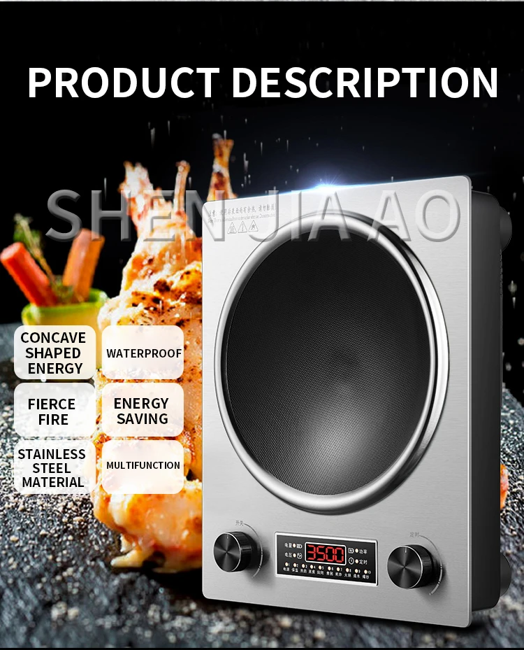 3000W Upgraded Concave Induction Cooker Household Concave Bottom Cooking Pan Integrated Commercial Battery Stove