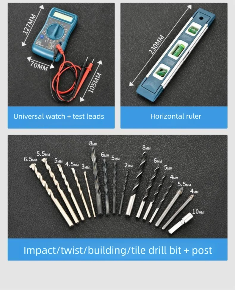 63 Piece ZTEN High-power Lithium Electric Hand Drill Multifunctional Household Hardware Tool Combination Handheld Drill Set