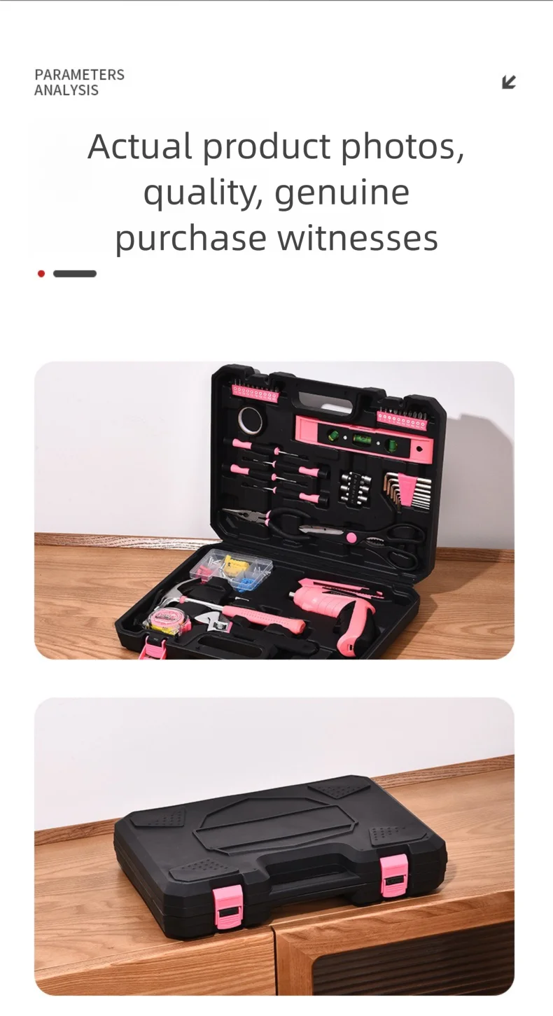 Multifunctional Electric Drill And Hand Tool Set Hardware And Electrician Special Repair Screwdriver With Claw Hammer Toolbox