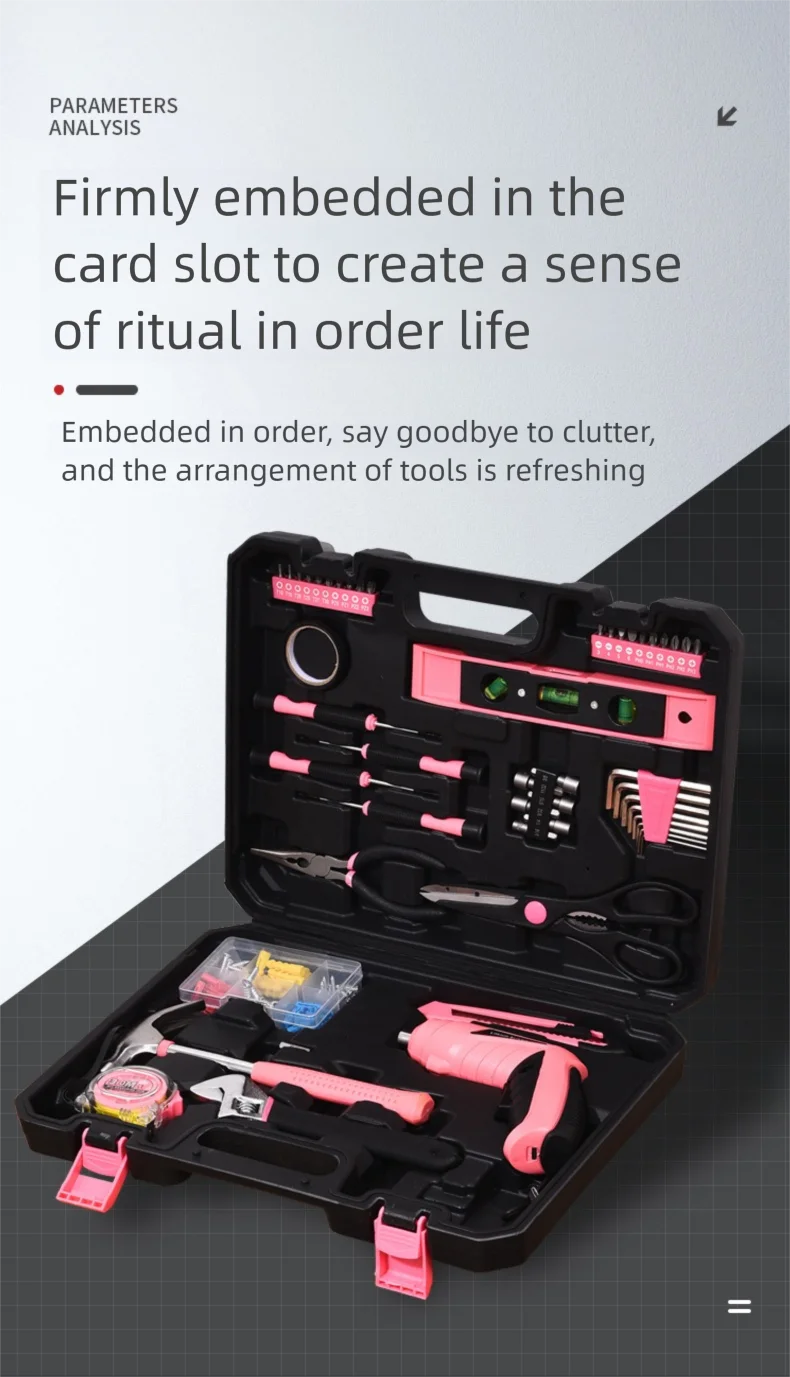 Multifunctional Electric Drill And Hand Tool Set Hardware And Electrician Special Repair Screwdriver With Claw Hammer Toolbox