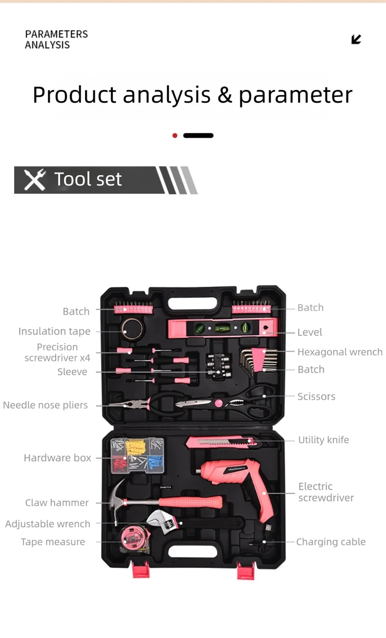 Multifunctional Electric Drill And Hand Tool Set Hardware And Electrician Special Repair Screwdriver With Claw Hammer Toolbox