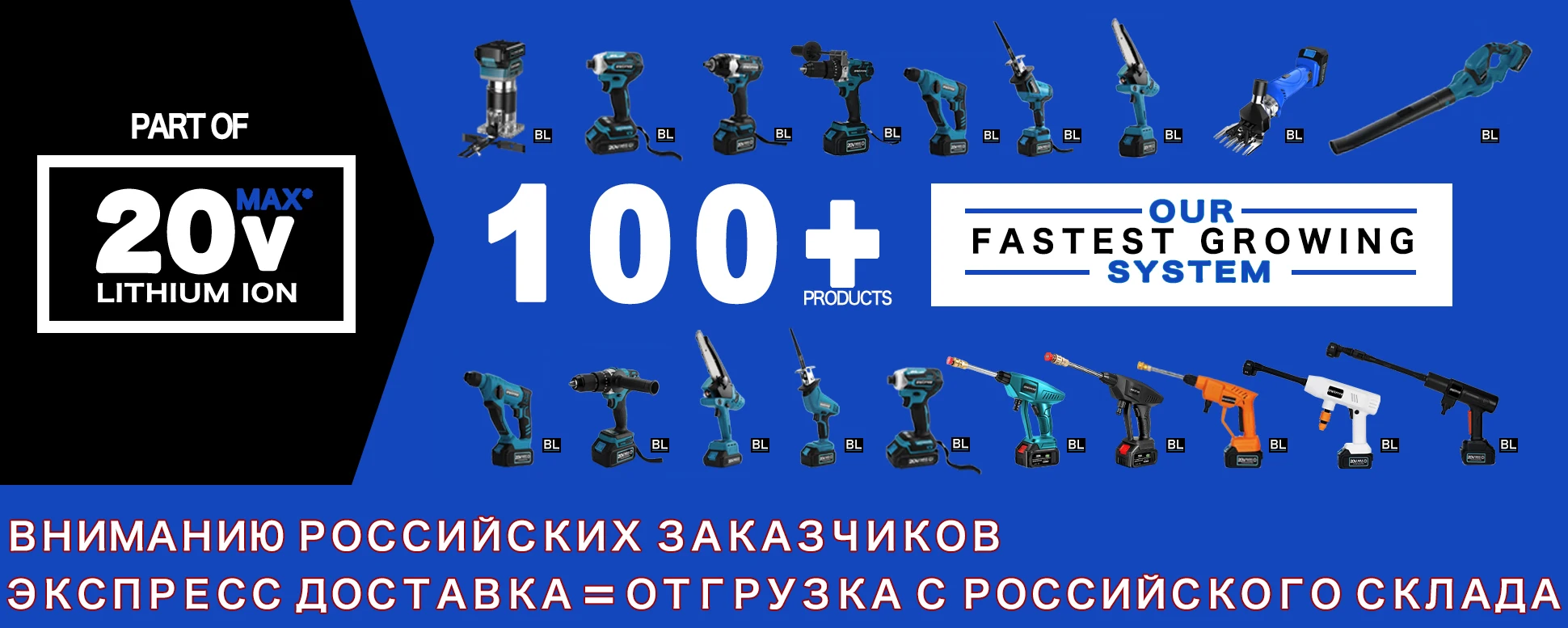 18V Cordless Electric Screwdriver Speed Brushless Impact Wrench Rechargable Drill Driver LED Light For Makita Battery