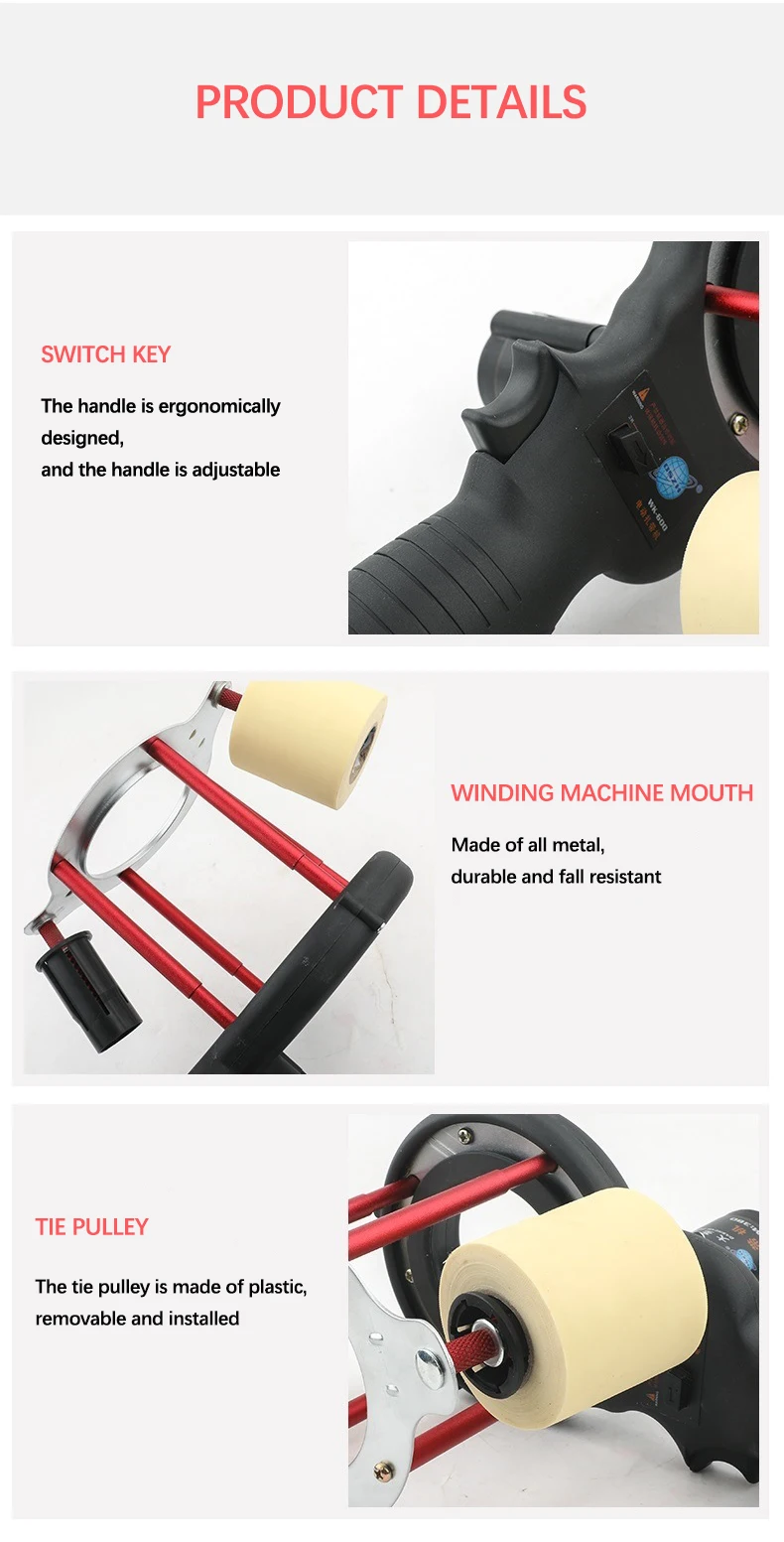 Portable electric tape winding machine air-conditioner copper pipe tie wrapping machine insulation water pipe automatic bundler