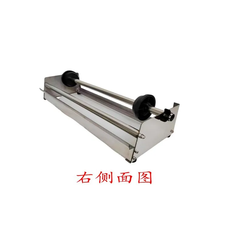 Desktop Winding Film Holder Cling Film Wrapping Machine Advertisement Letter Board Baling Machine with Cutting Knife
