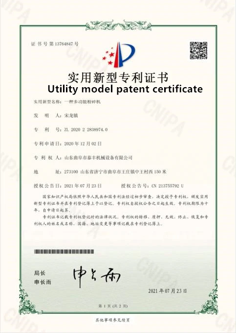 Diesel Pellet Machine Wood Pellet Mill Feed Pellet Machinery for Sale With Cheap Price