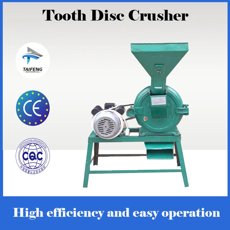 Diesel Pellet Machine Wood Pellet Mill Feed Pellet Machinery for Sale With Cheap Price
