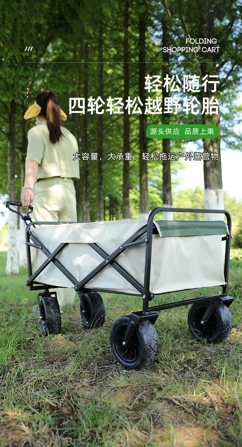 Collapsible Folding Utility Beach Cart Wagon Heavy Duty Large Capacity Fold Wagon Ourdoor Trolley Portable Garden Camping Cart