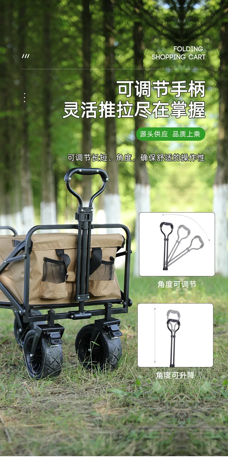 Collapsible Folding Utility Beach Cart Wagon Heavy Duty Large Capacity Fold Wagon Ourdoor Trolley Portable Garden Camping Cart