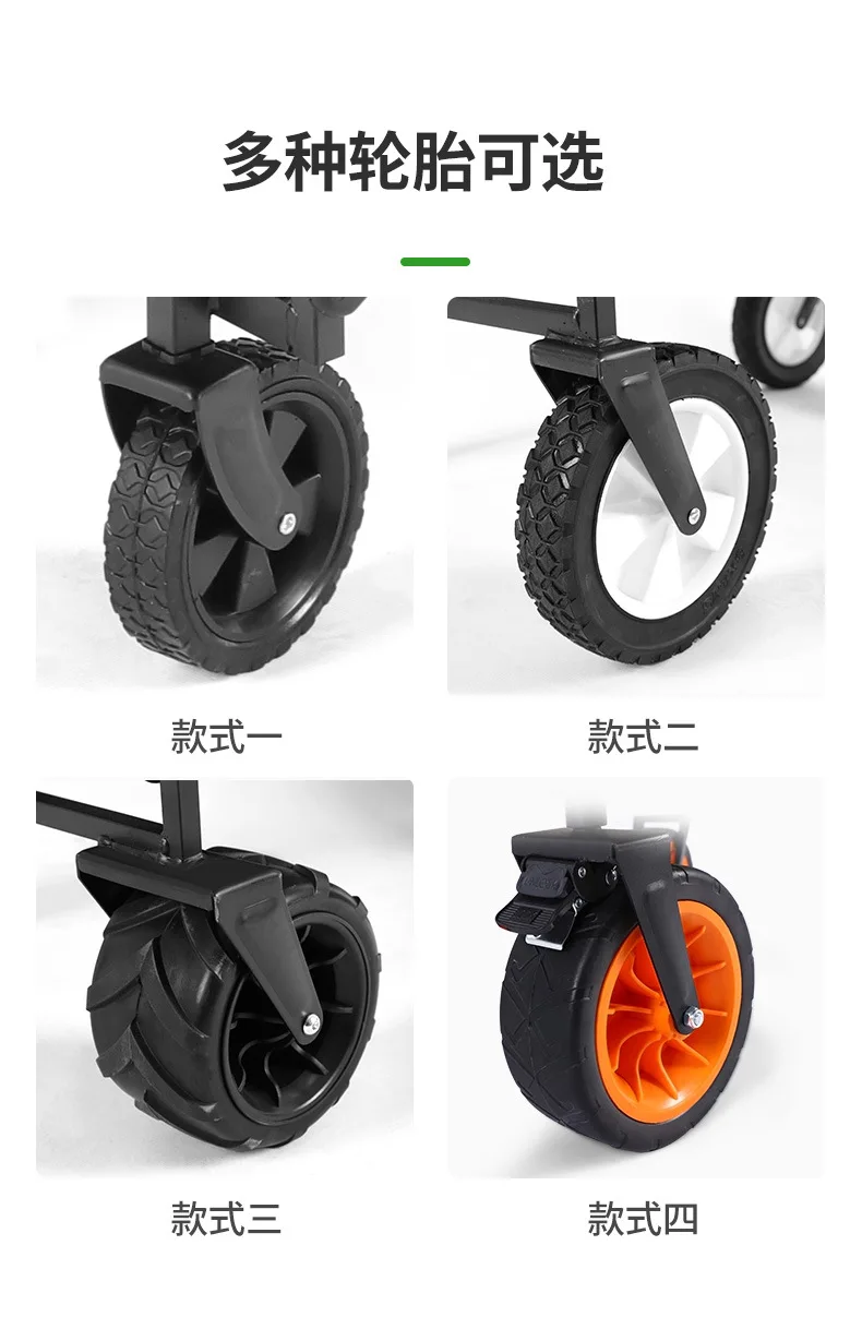 Collapsible Folding Utility Beach Cart Wagon Heavy Duty Large Capacity Fold Wagon Ourdoor Trolley Portable Garden Camping Cart