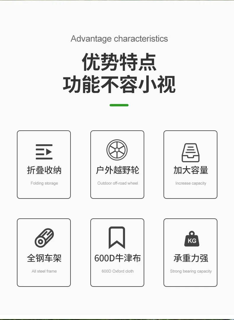 Collapsible Folding Utility Beach Cart Wagon Heavy Duty Large Capacity Fold Wagon Ourdoor Trolley Portable Garden Camping Cart