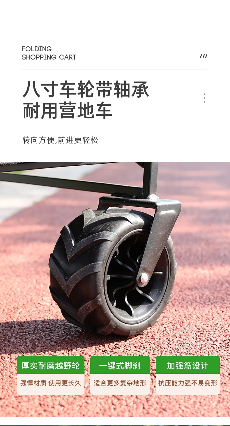 Collapsible Folding Utility Beach Cart Wagon Heavy Duty Large Capacity Fold Wagon Ourdoor Trolley Portable Garden Camping Cart