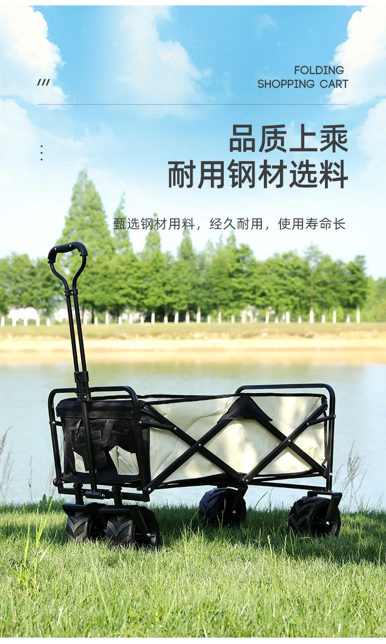 Collapsible Folding Utility Beach Cart Wagon Heavy Duty Large Capacity Fold Wagon Ourdoor Trolley Portable Garden Camping Cart