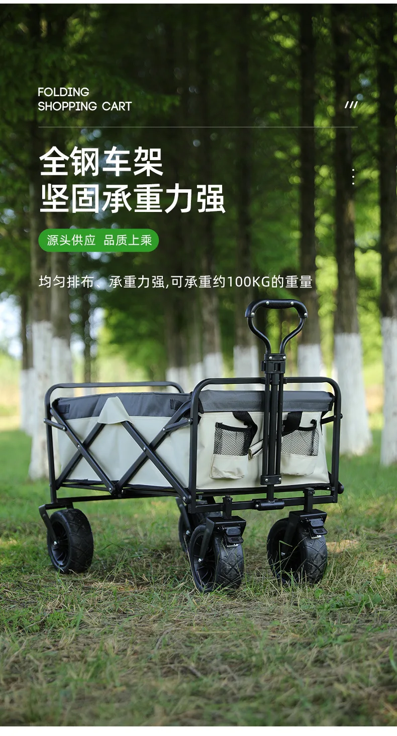 Collapsible Folding Utility Beach Cart Wagon Heavy Duty Large Capacity Fold Wagon Ourdoor Trolley Portable Garden Camping Cart