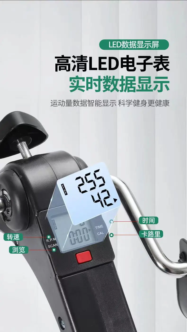 Household Mini Folding Bike Exercise Bike Elderly Indoor Comprehensive Leg Fitness Training Stepper