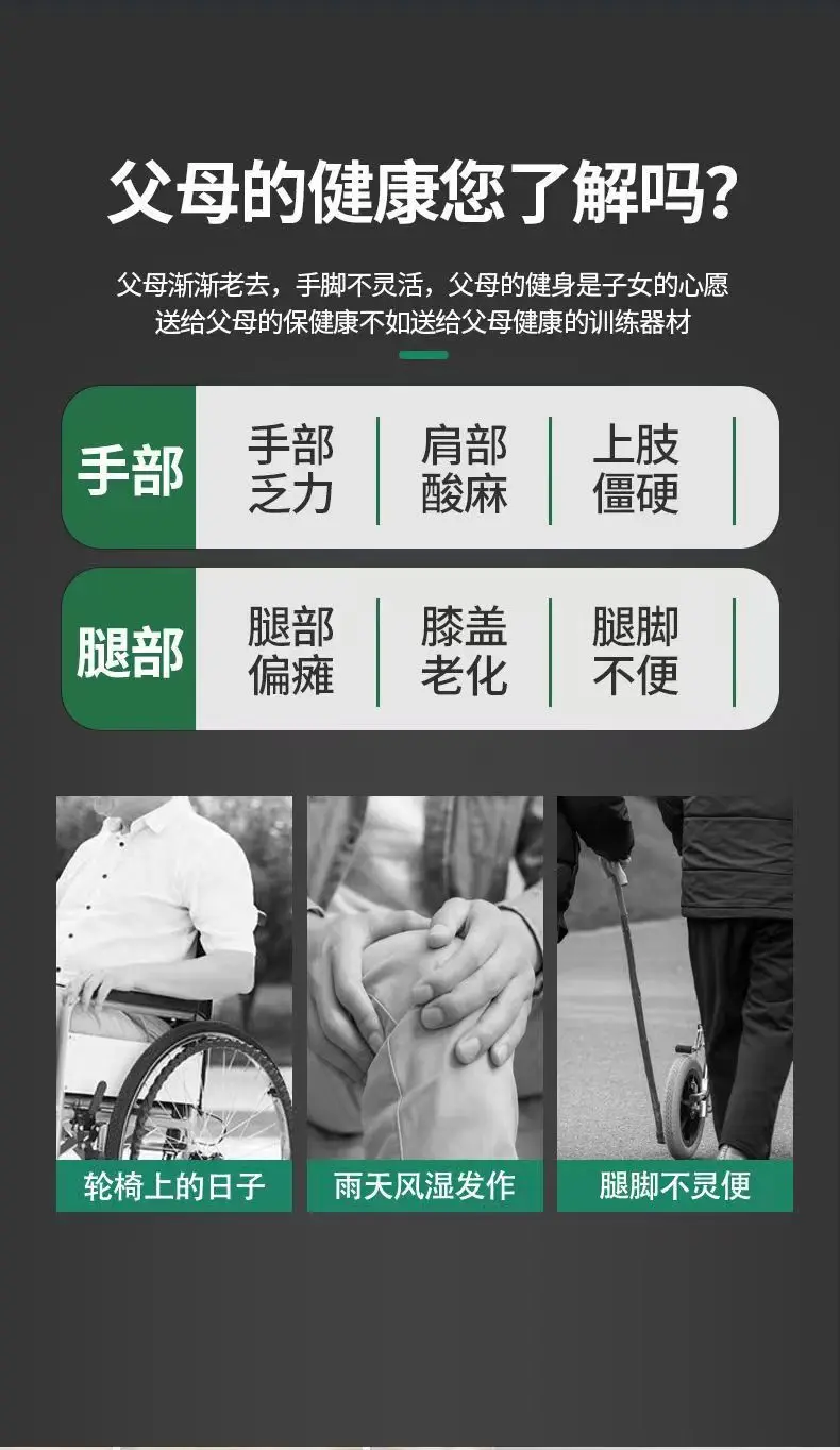 Household Mini Folding Bike Exercise Bike Elderly Indoor Comprehensive Leg Fitness Training Stepper