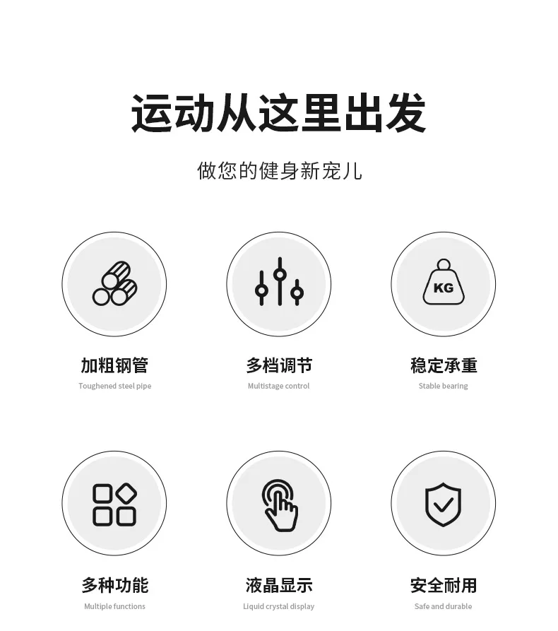 New Home Foldable Stepper Indoor Climbing Machine Stair Exercise Climbing Machine Mountaineering Machine Fitness Equipment