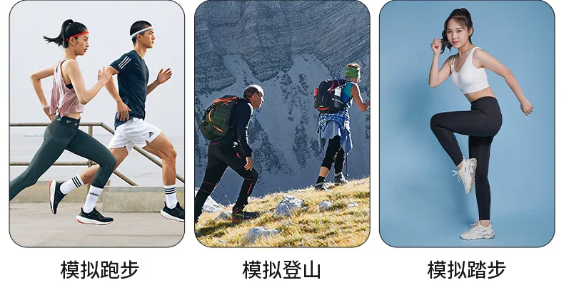 New Home Foldable Stepper Indoor Climbing Machine Stair Exercise Climbing Machine Mountaineering Machine Fitness Equipment